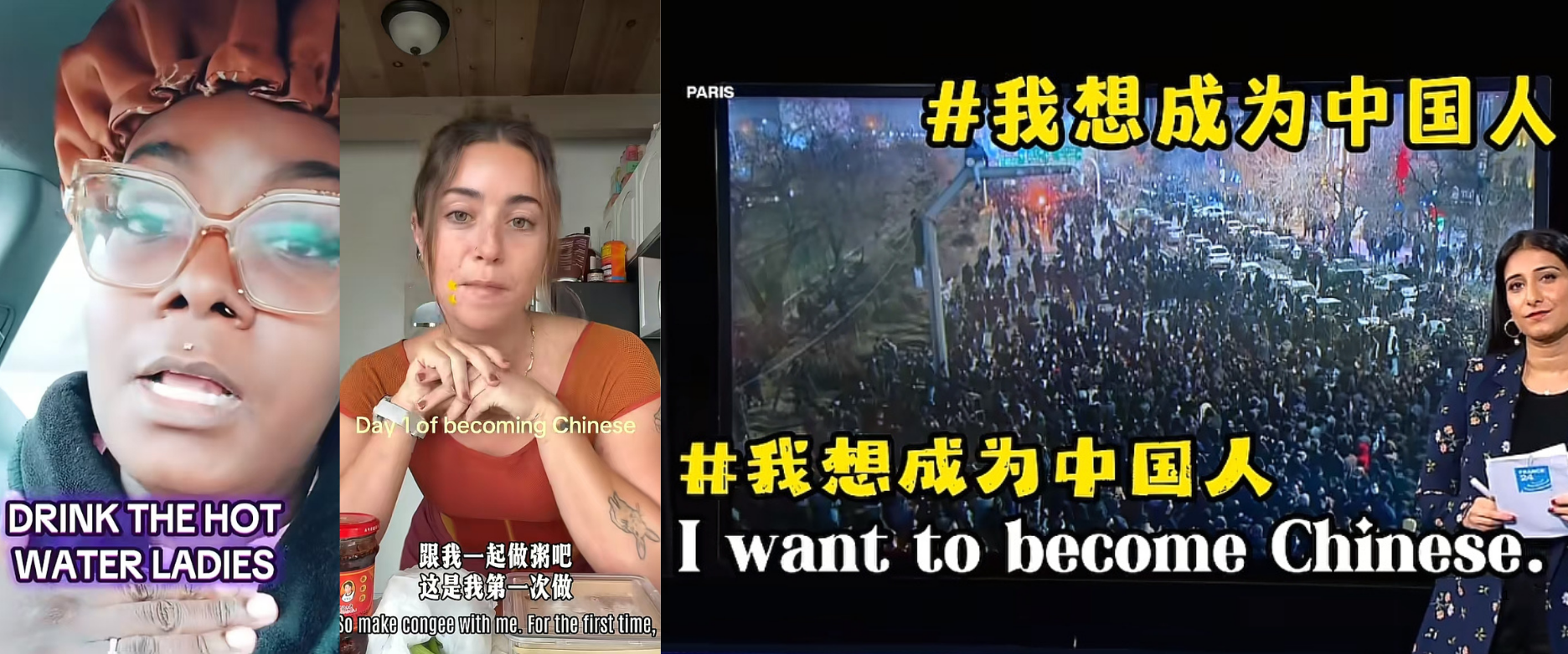 "I Am Chinese Now" — The Habits Behind the Trend